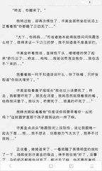 亚搏网页手机版